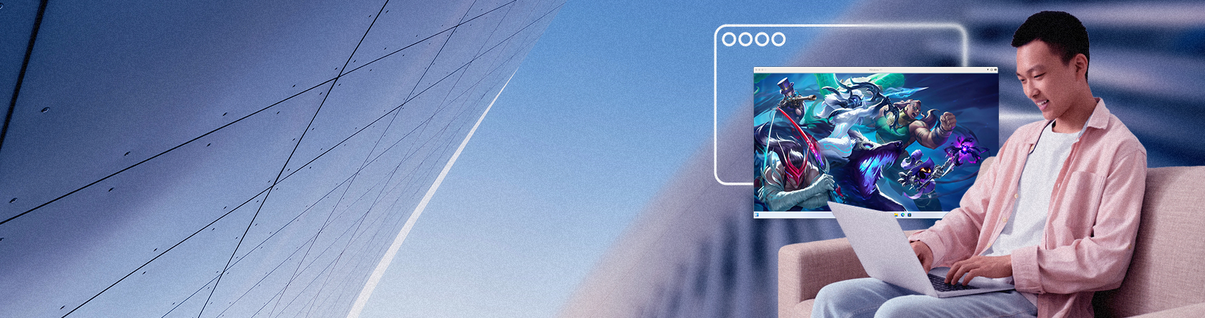 pd-blog-2026-lol-game-header