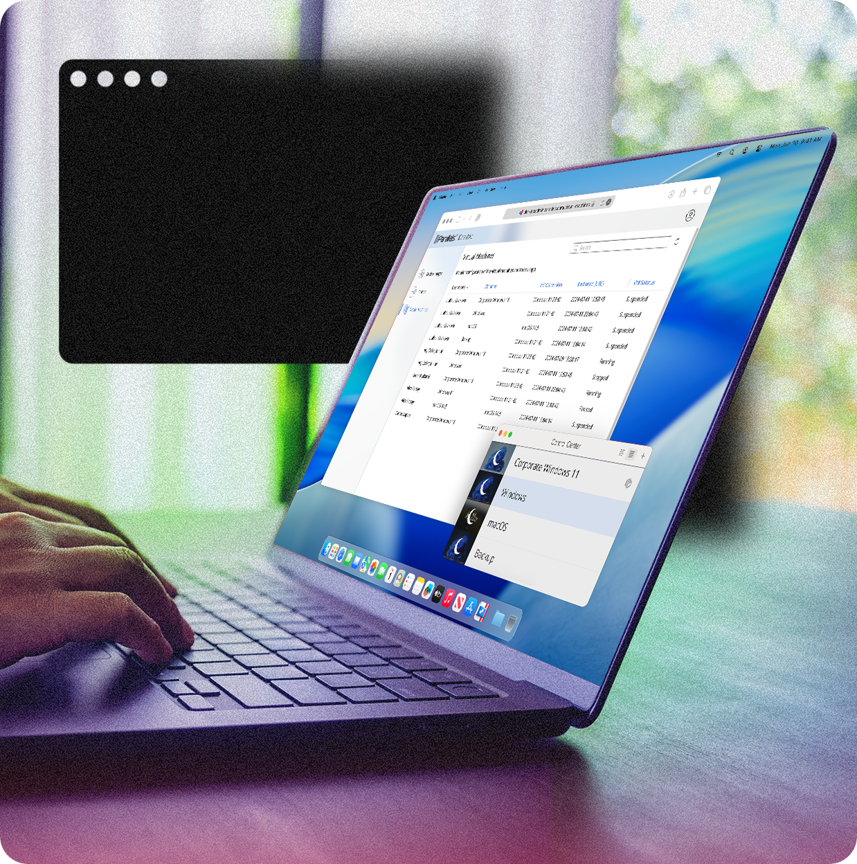 灵活的许可选项